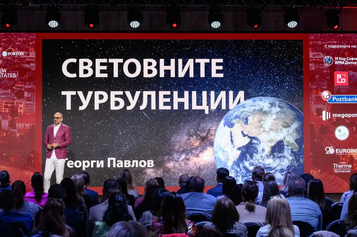 Slide 4